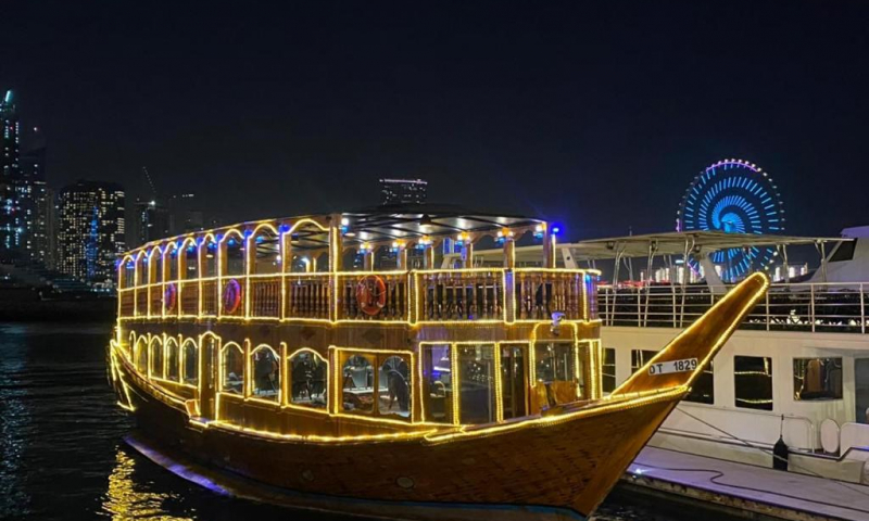 WhatsApp Image 2022 09 17 at 4.54.40 PM 2 2