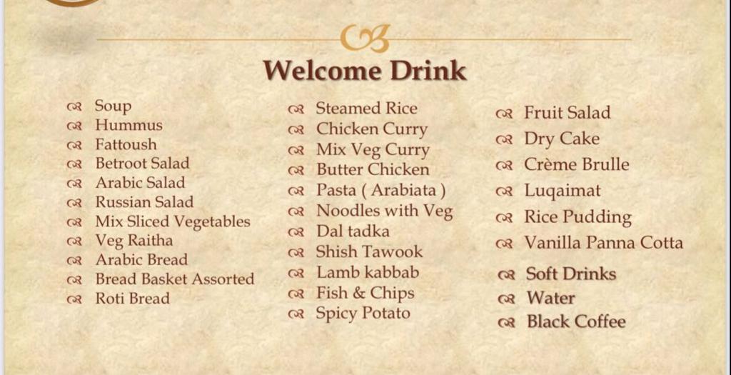 WhatsApp Image 2022 09 17 at 4.54.40 PM