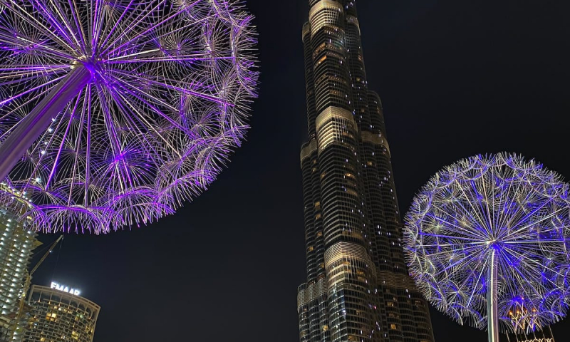 WhatsApp Image 2022 09 18 at 3.29.09 PM Copy 1