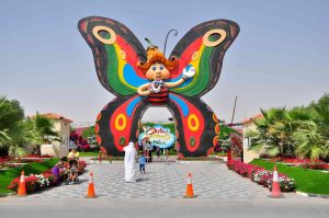 butterfly garden dubai