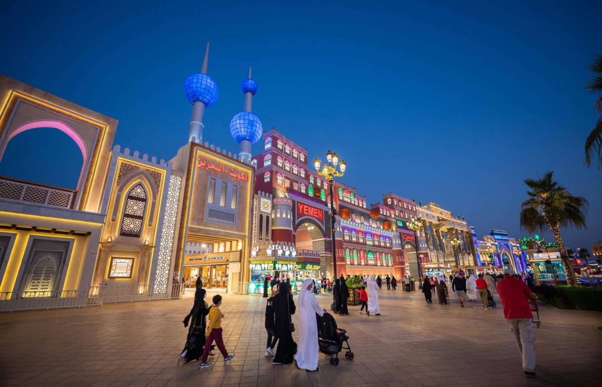 Global Village Dubai